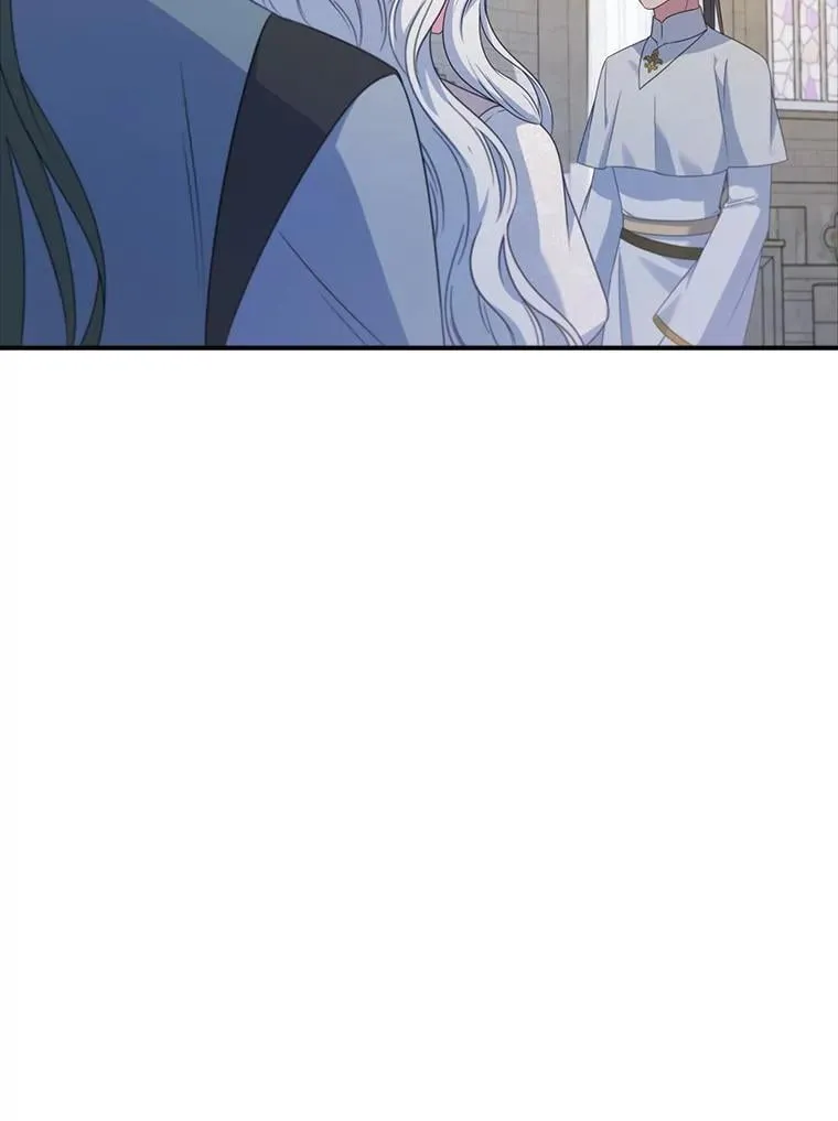 41.判别仪式开始 第19页