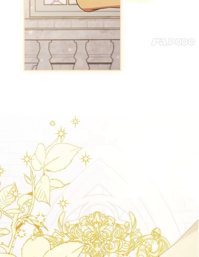 41.判别仪式开始 第97页