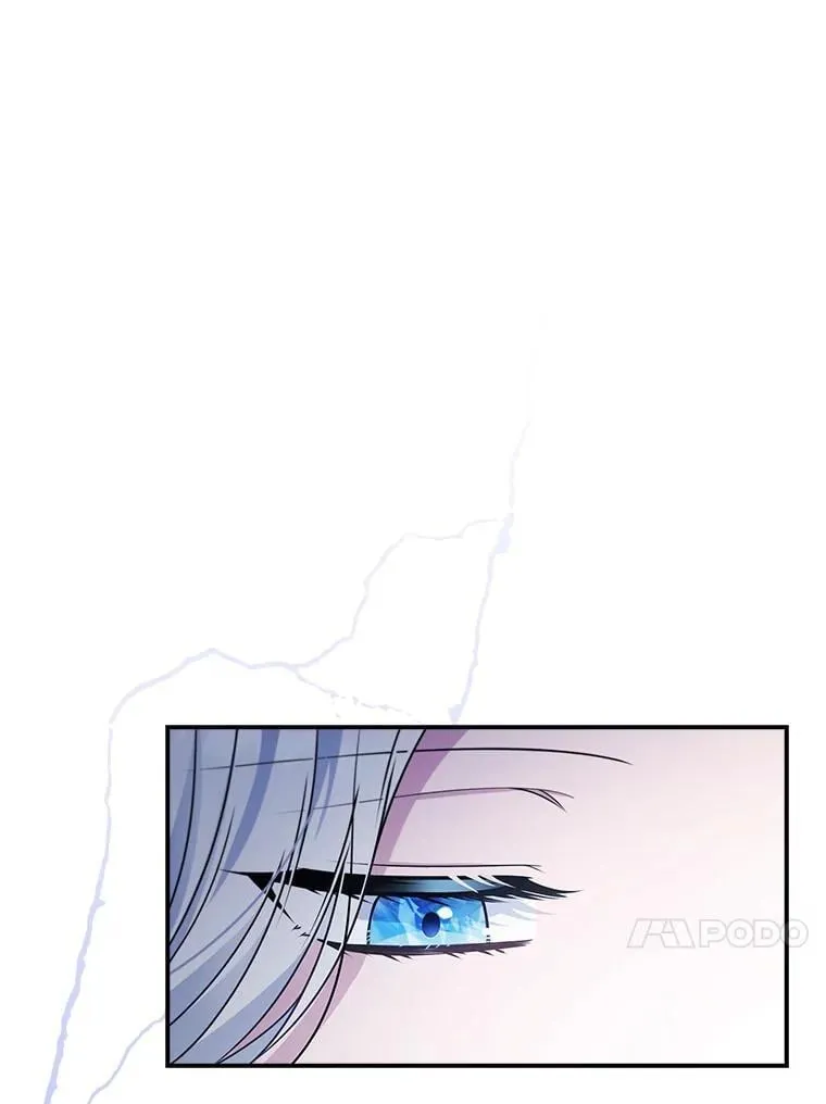 41.判别仪式开始 第106页
