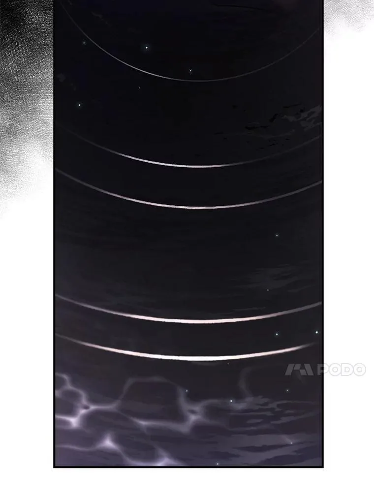 42.神谕降临 第4页