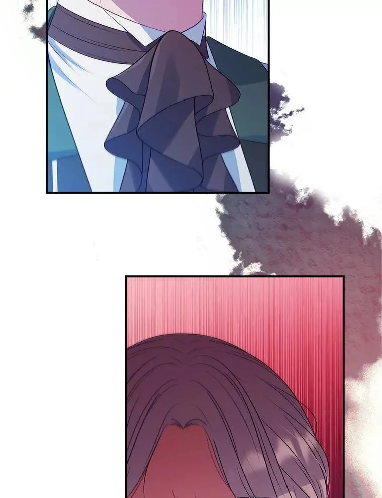 42.神谕降临 第9页