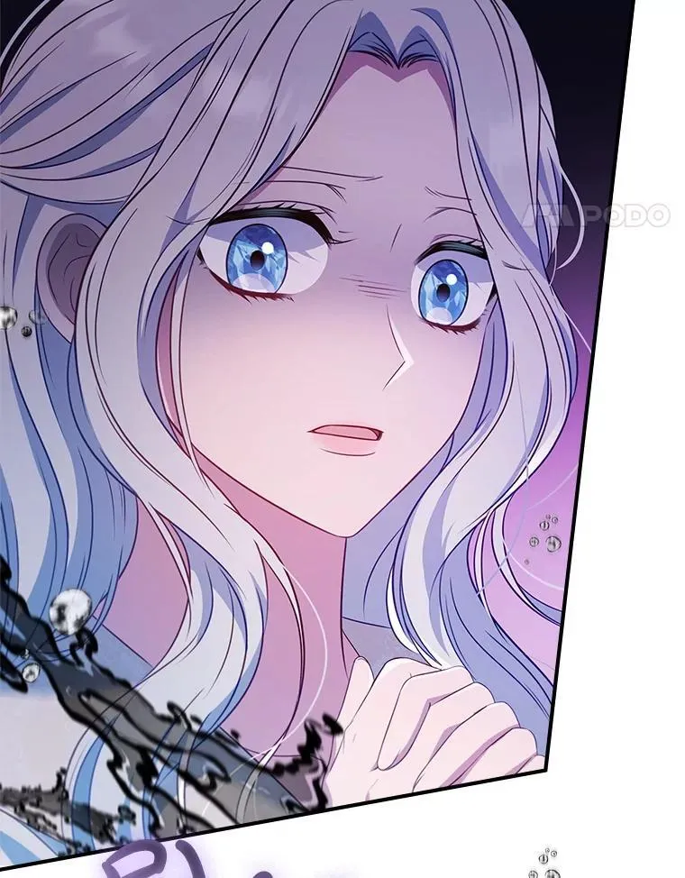 42.神谕降临 第21页