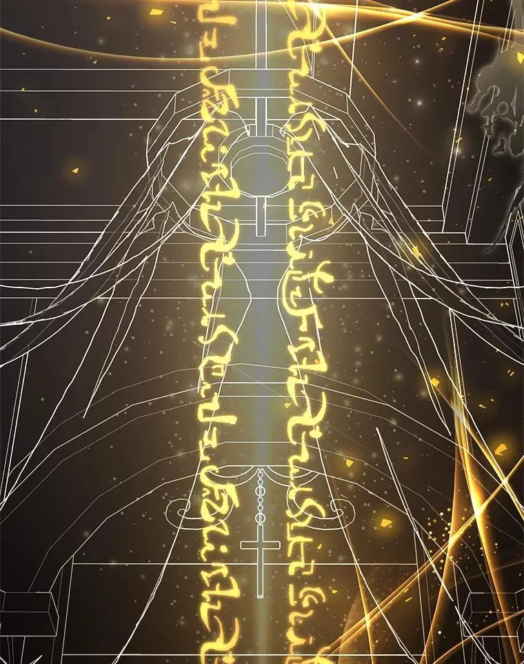 42.神谕降临 第30页