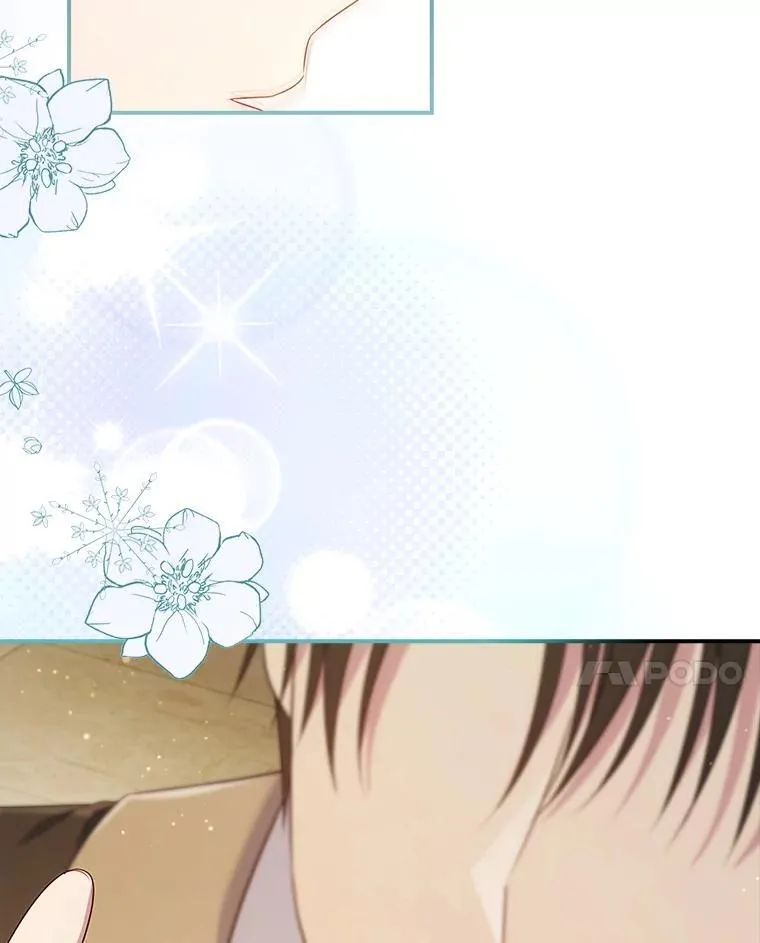 42.神谕降临 第64页