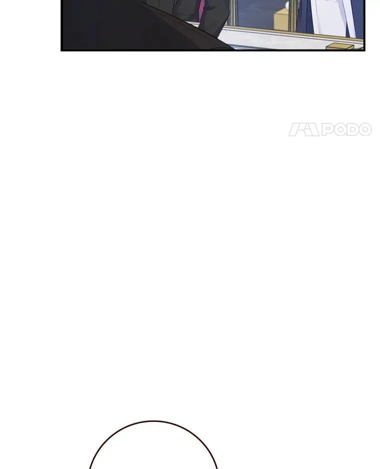 42.神谕降临 第105页