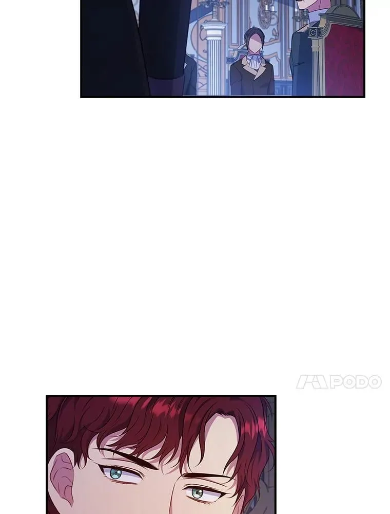43.针锋相对 第4页