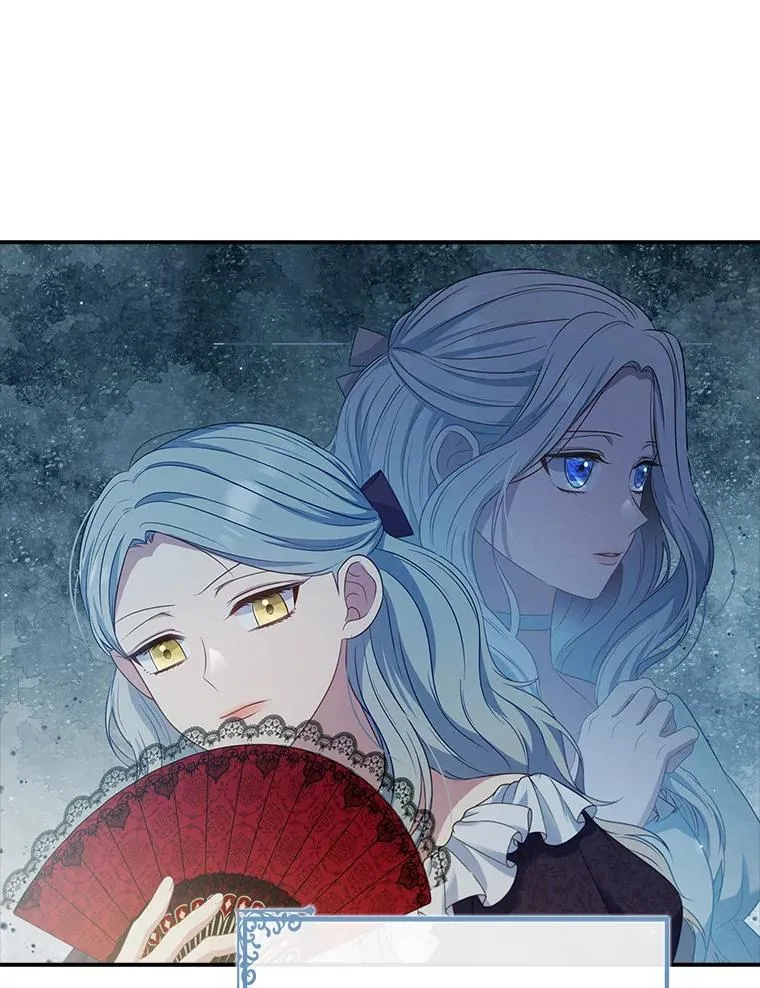 45.可疑的交易 第23页