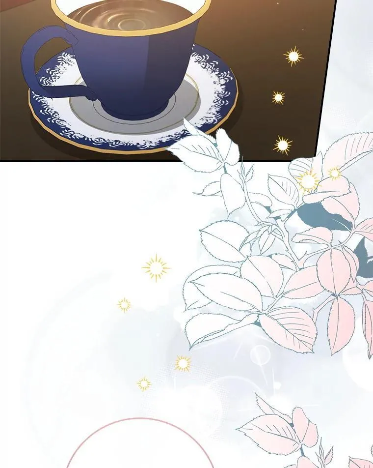 45.可疑的交易 第84页