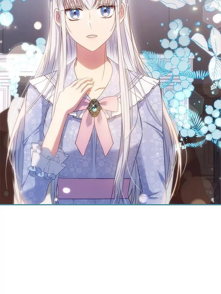 46.恐雪症 第9页