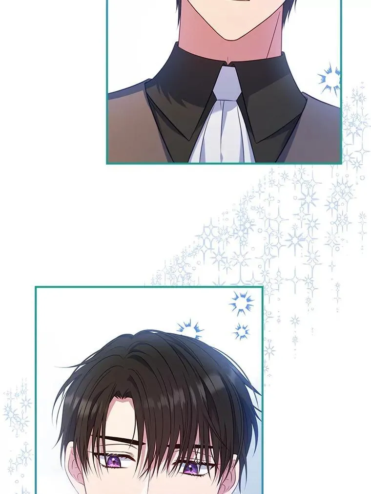 46.恐雪症 第11页