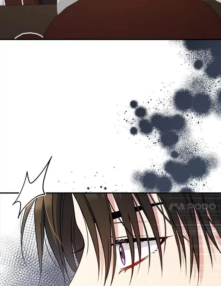 46.恐雪症 第23页