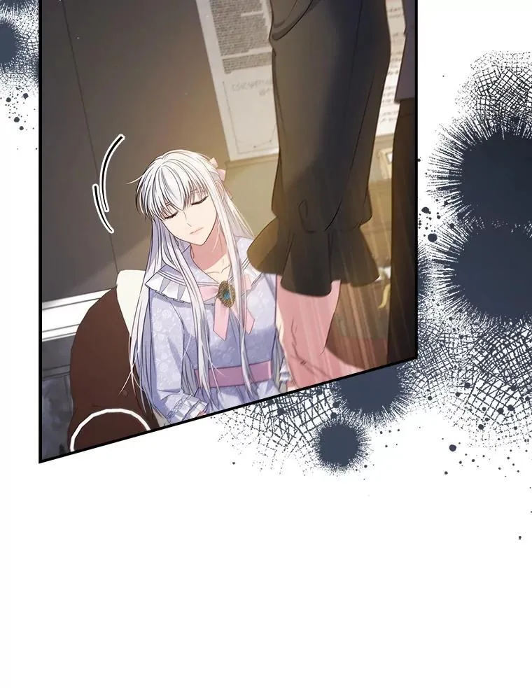 46.恐雪症 第25页