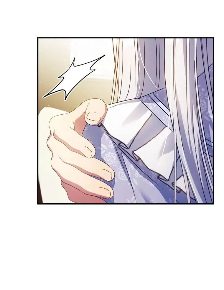 46.恐雪症 第26页