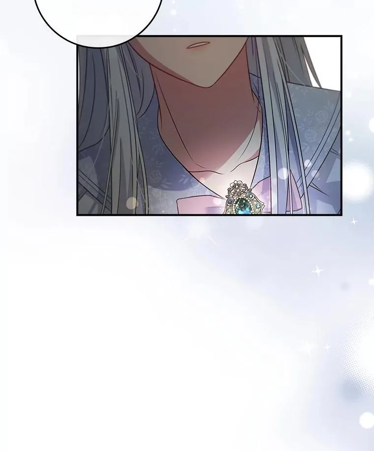 46.恐雪症 第29页