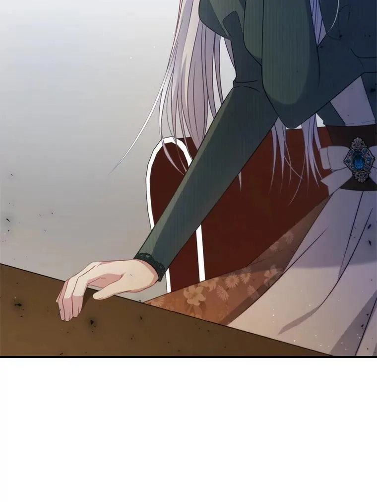 47.观看剑术大会 第6页