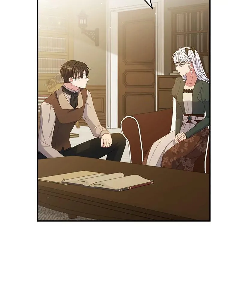 47.观看剑术大会 第18页