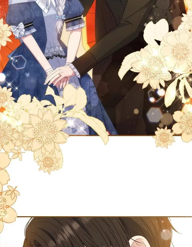 48.你算什么？ 第42页