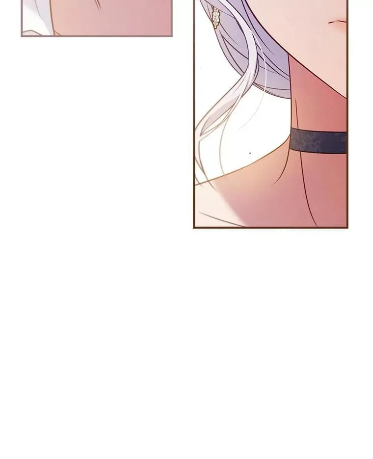 48.你算什么？ 第51页
