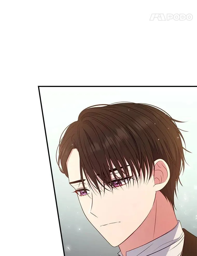 49.毫无留恋 第27页