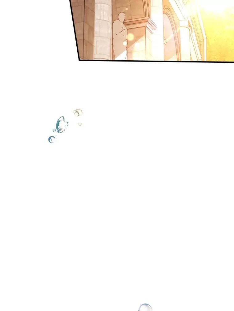 49.毫无留恋 第55页