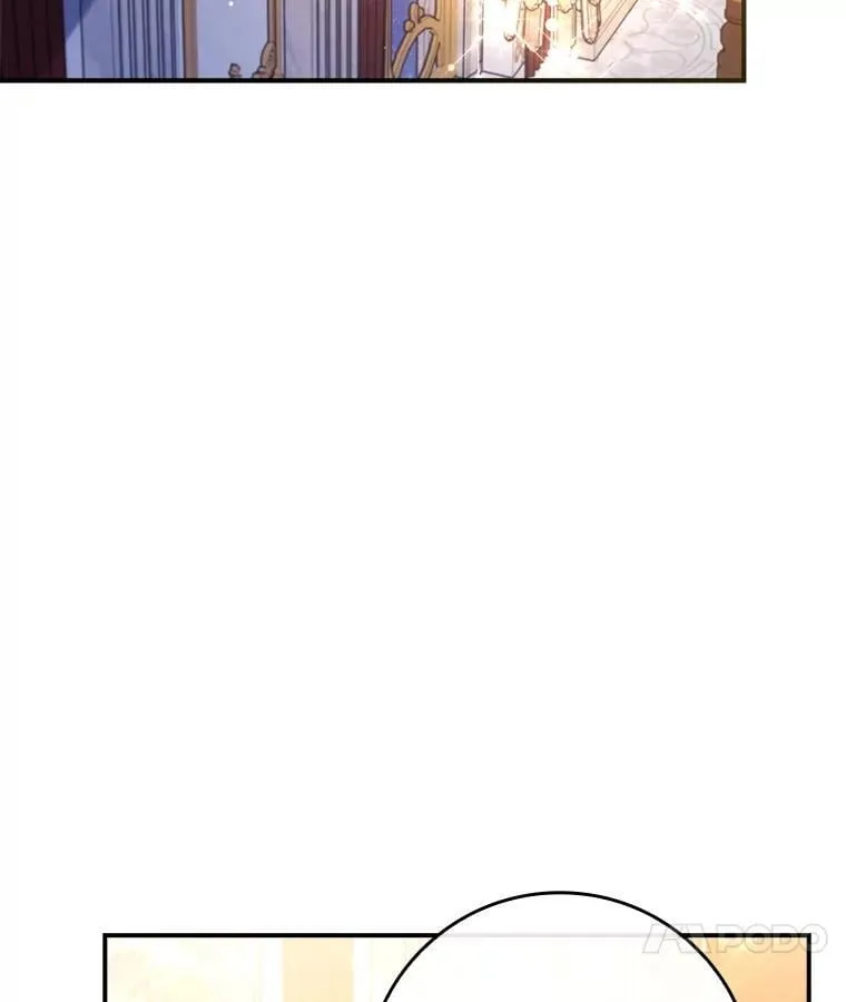 50.异能和权能 第4页