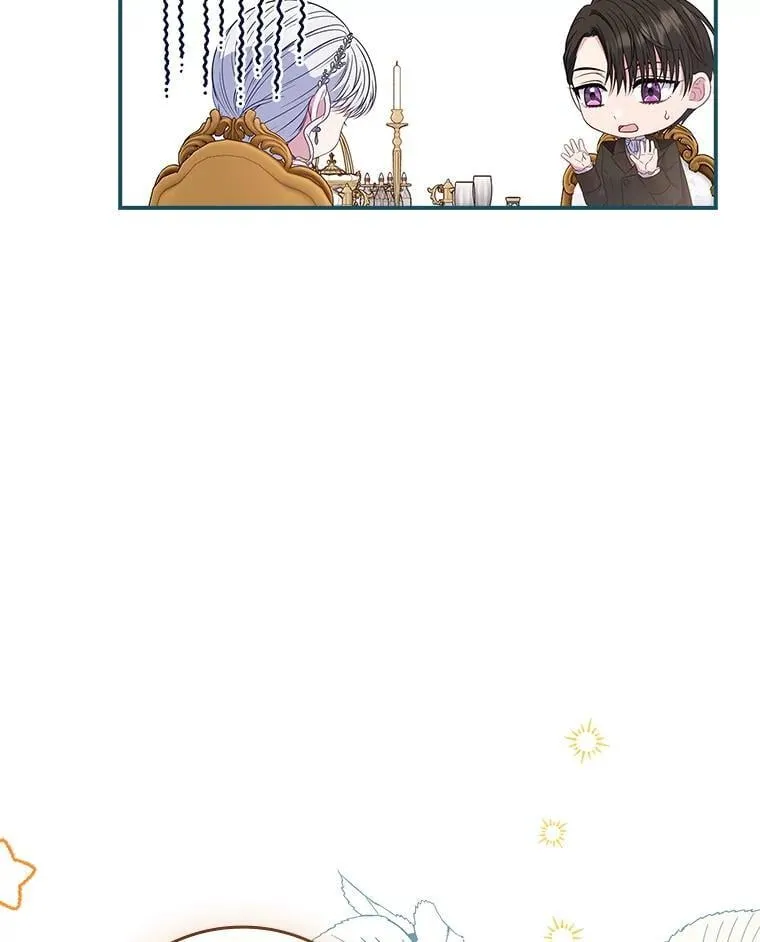 50.异能和权能 第99页