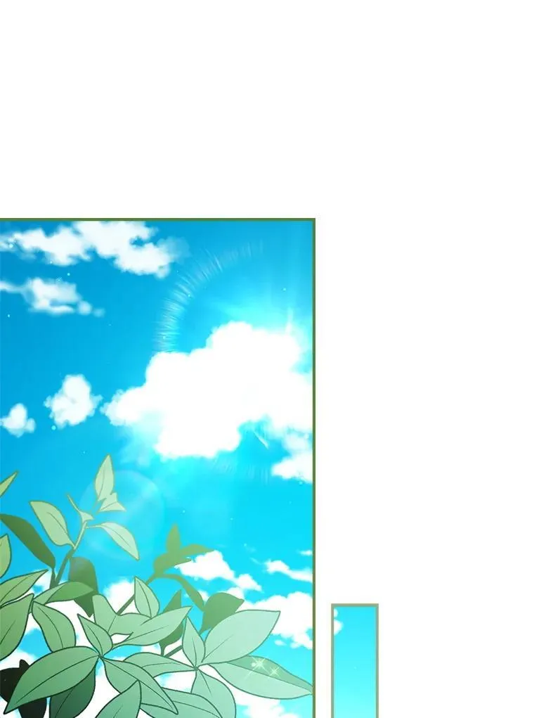 51.应邀赴约 第46页