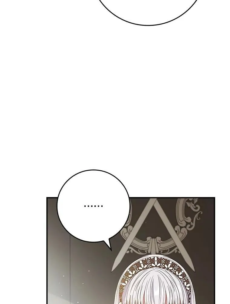51.应邀赴约 第61页