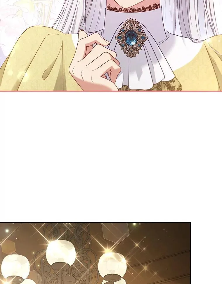 51.应邀赴约 第72页