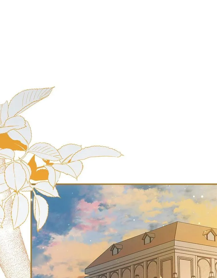 51.应邀赴约 第74页