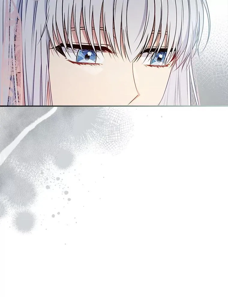 52.认识莉莉安 第15页