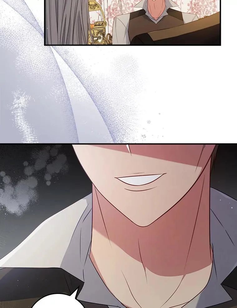 52.认识莉莉安 第42页