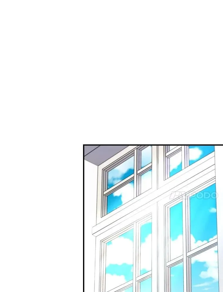 54.魔法之谜 第14页
