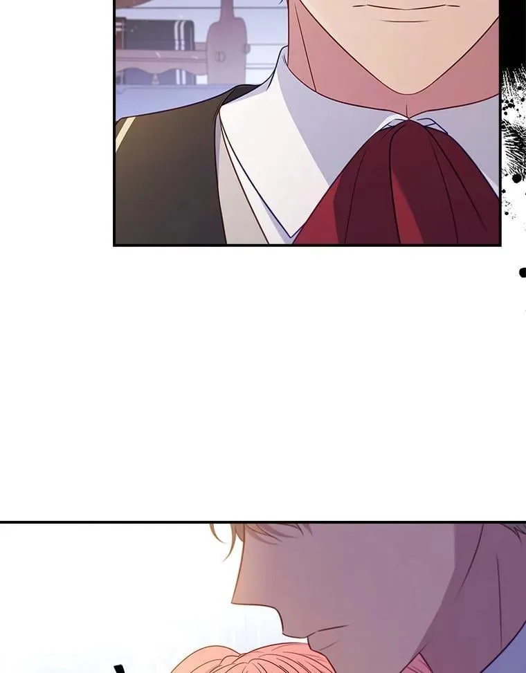 54.魔法之谜 第25页