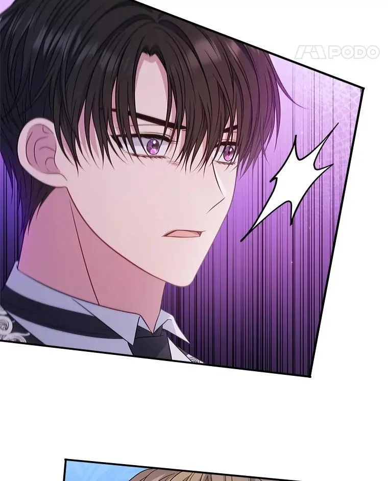 54.魔法之谜 第68页