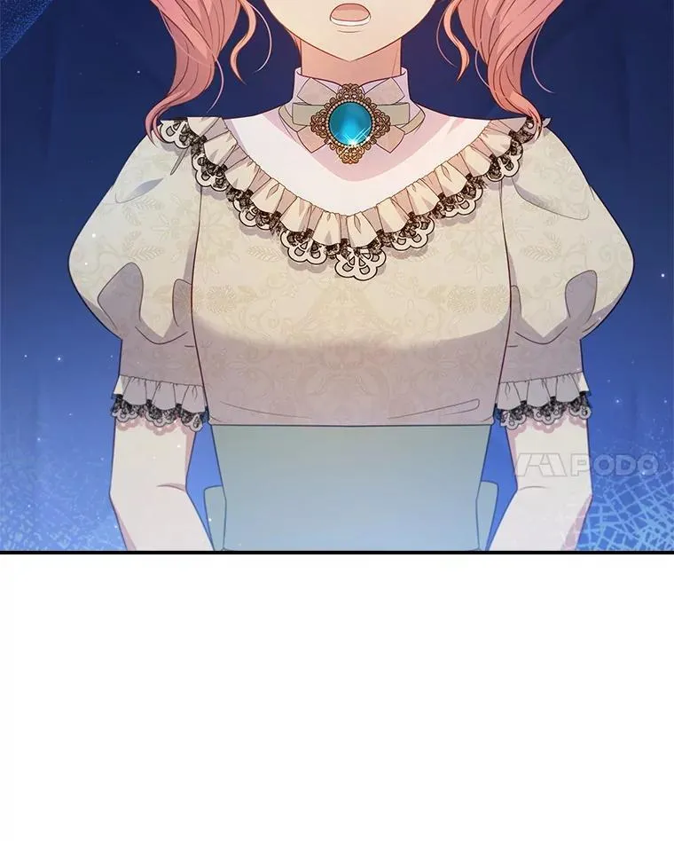 54.魔法之谜 第71页