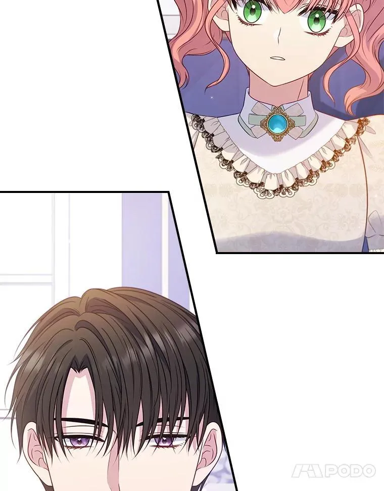 54.魔法之谜 第94页