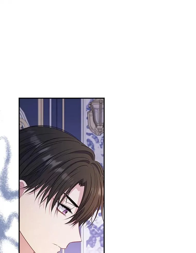 54.魔法之谜 第115页
