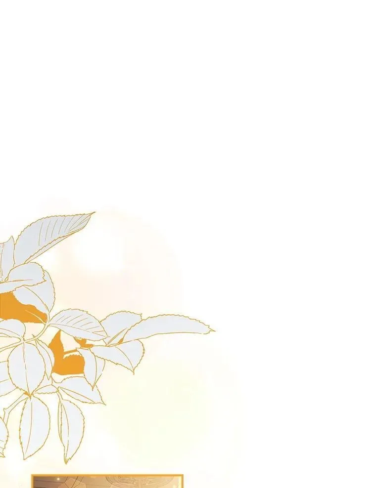 55.神奇的房间 第26页