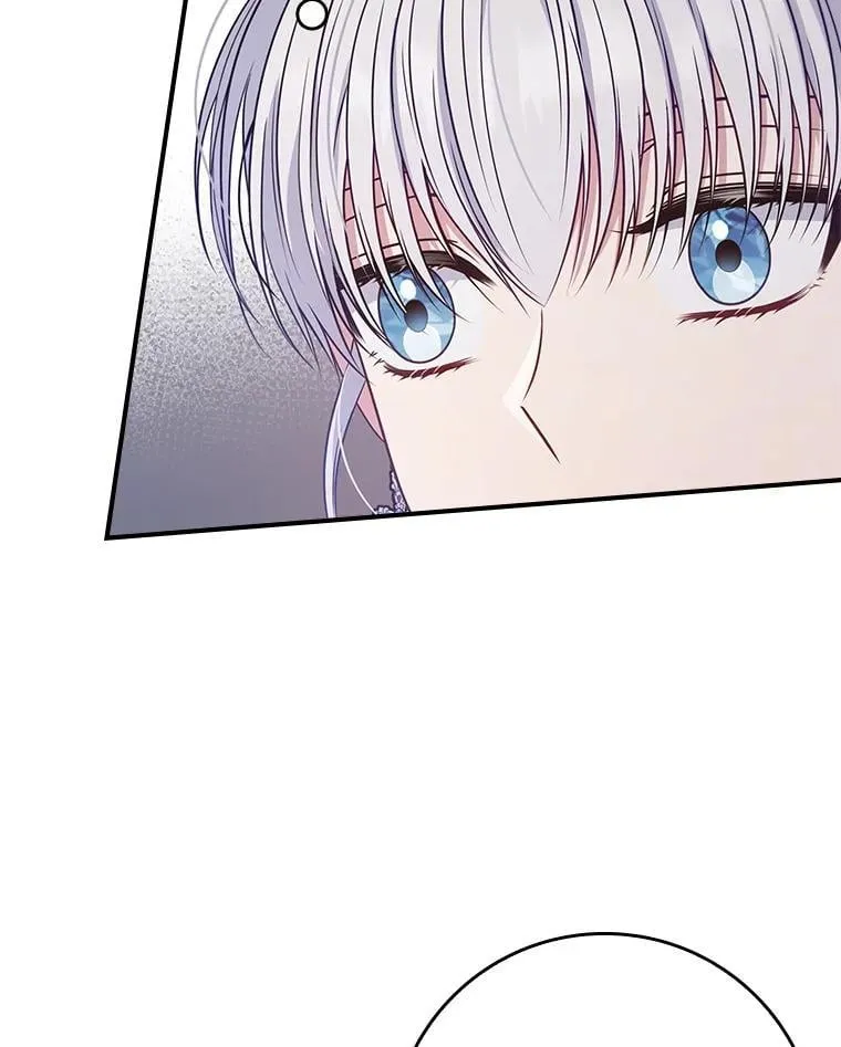 55.神奇的房间 第91页