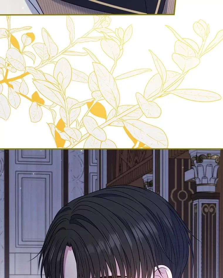 55.神奇的房间 第97页