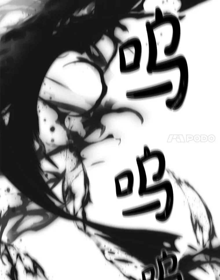 55.神奇的房间 第112页