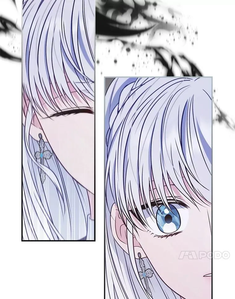 55.神奇的房间 第115页