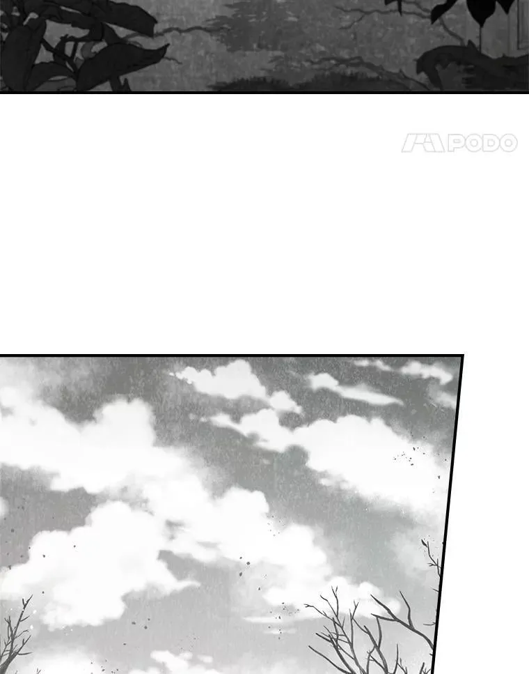 55.神奇的房间 第119页