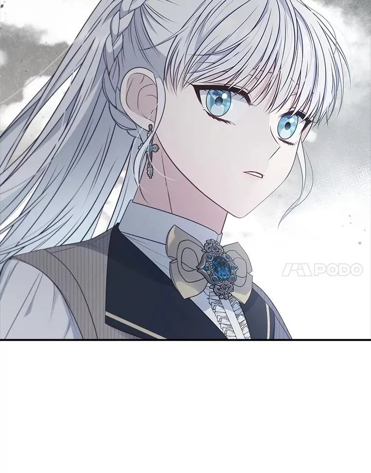 55.神奇的房间 第122页