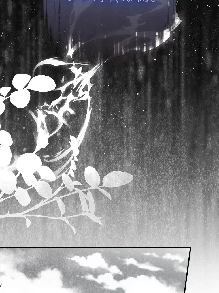 55.神奇的房间 第131页