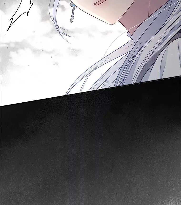 55.神奇的房间 第136页