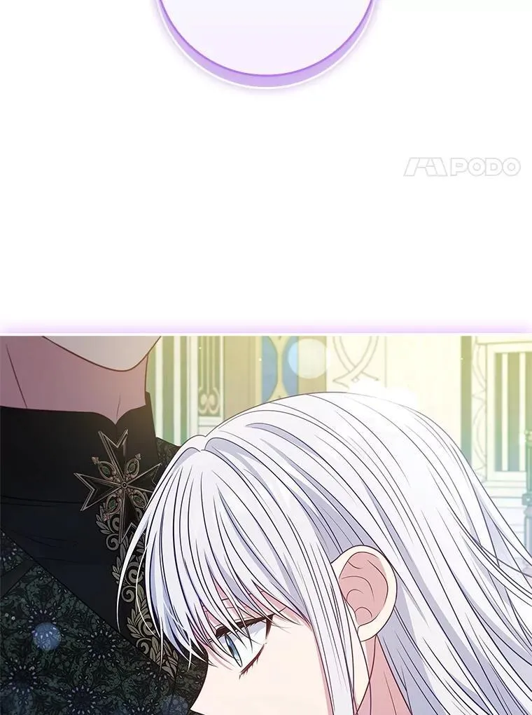 56.都是假的？ 第133页