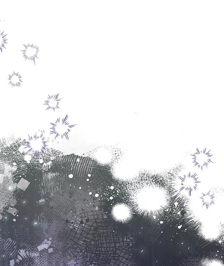 57.真正的名字 第9页
