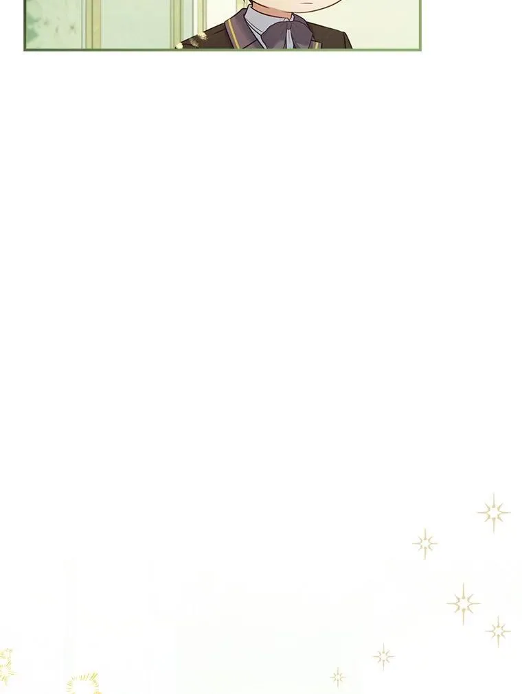 57.真正的名字 第108页